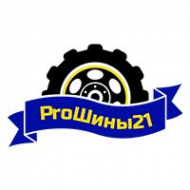 Логотип компании ProШины21