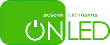Логотип компании Onleds