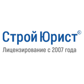 Логотип компании СтройЮрист Чебоксары