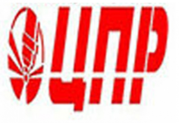 Логотип компании ООО ЦПР