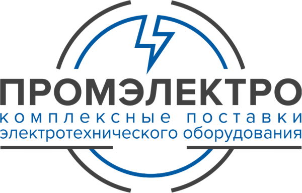 Логотип компании ПРОМЭЛЕКТРО