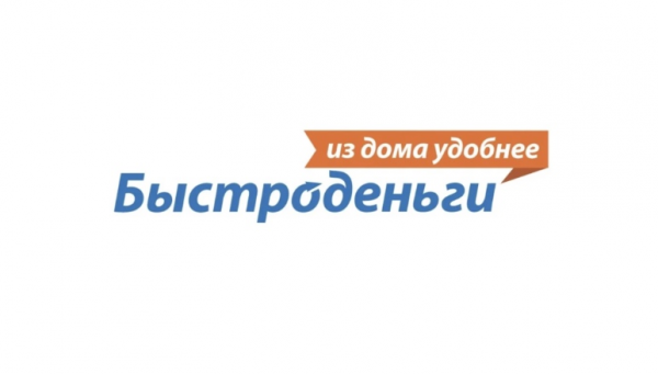 Логотип компании МФК Быстроденьги Чебоксары