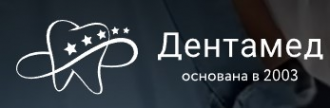 Логотип компании Дентамед Логотип компании Дентамед