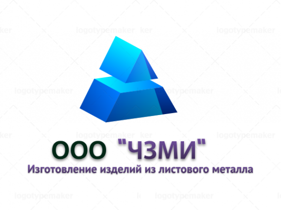 Логотип компании ООО Чебоксарский завод металлических изделий